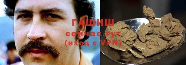 бошки Дмитриев