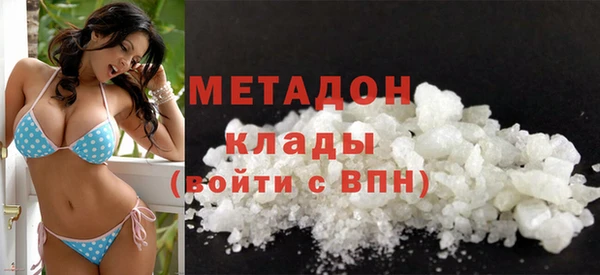 mix Абаза