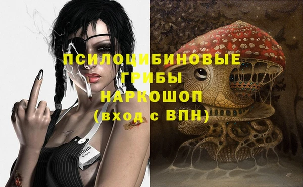 прущая мука Абинск