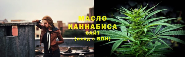 mix Абаза