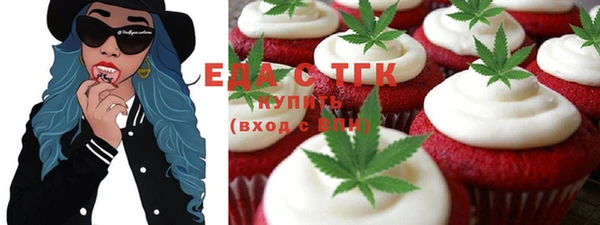 mix Абаза