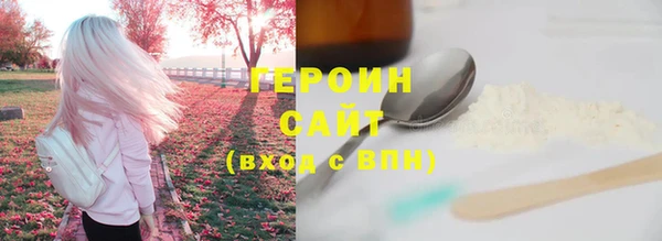mix Абаза