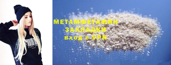 МДПВ Нефтекумск