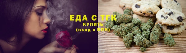 прущая мука Абинск