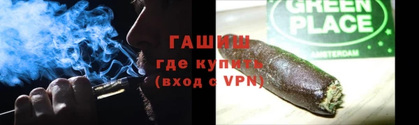 гашиш Алексин