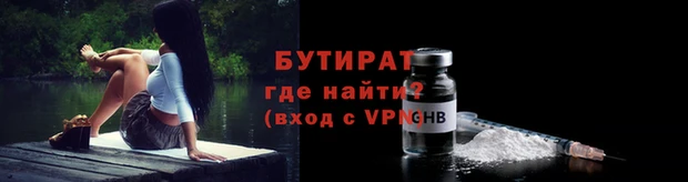 кокаин премиум Дмитров