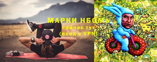 Альфа ПВП Заволжск