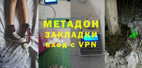 прущие крисы Нея
