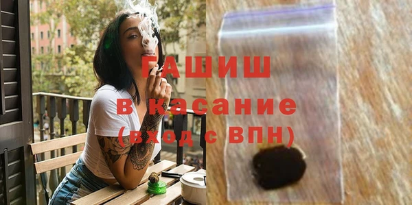 mix Абаза