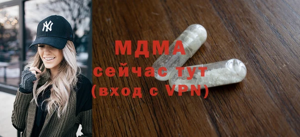 гашиш Алексин