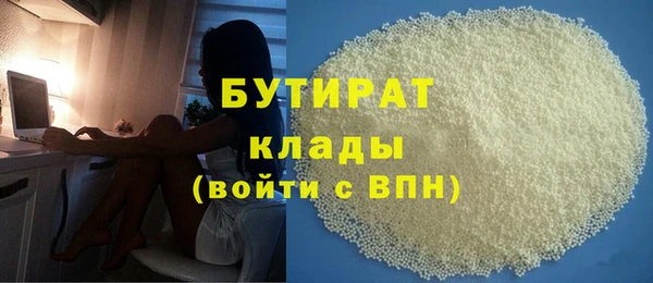 mix Абаза