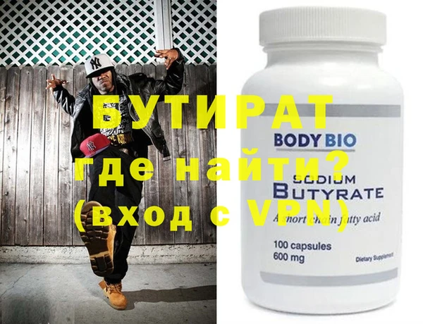 МДПВ Нефтекумск