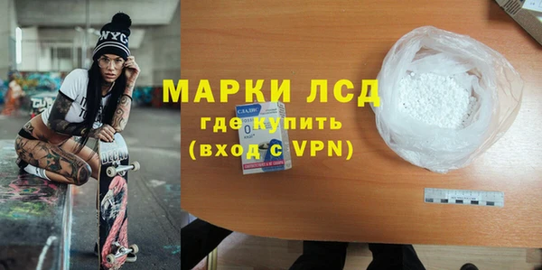 МДПВ Нефтекумск
