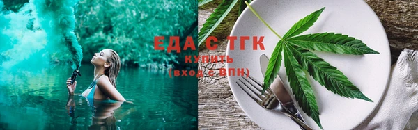 прущие крисы Нея