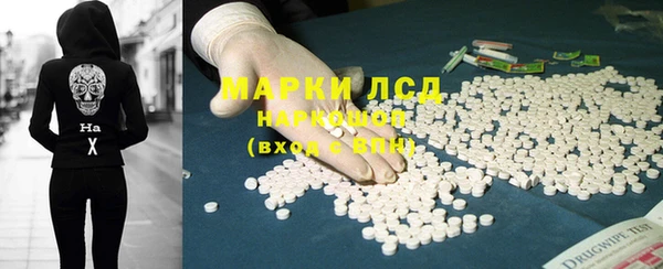 прущая мука Абинск