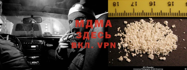 МДПВ Новодвинск