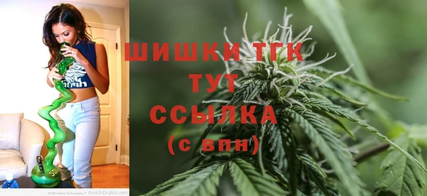 прущие крисы Нея
