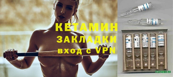 МДПВ Нефтекумск