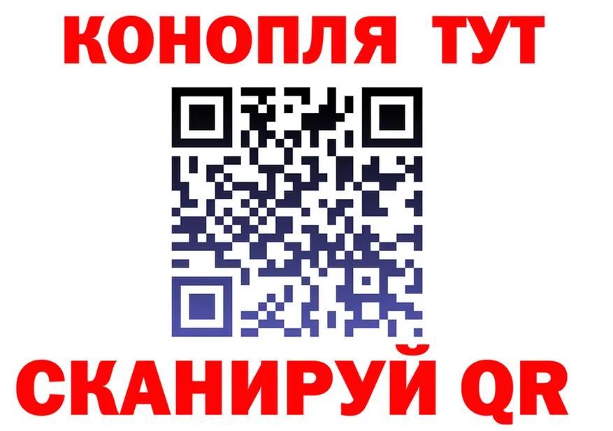 Альфа ПВП СК КРИС зеркало это гидра Углегорск